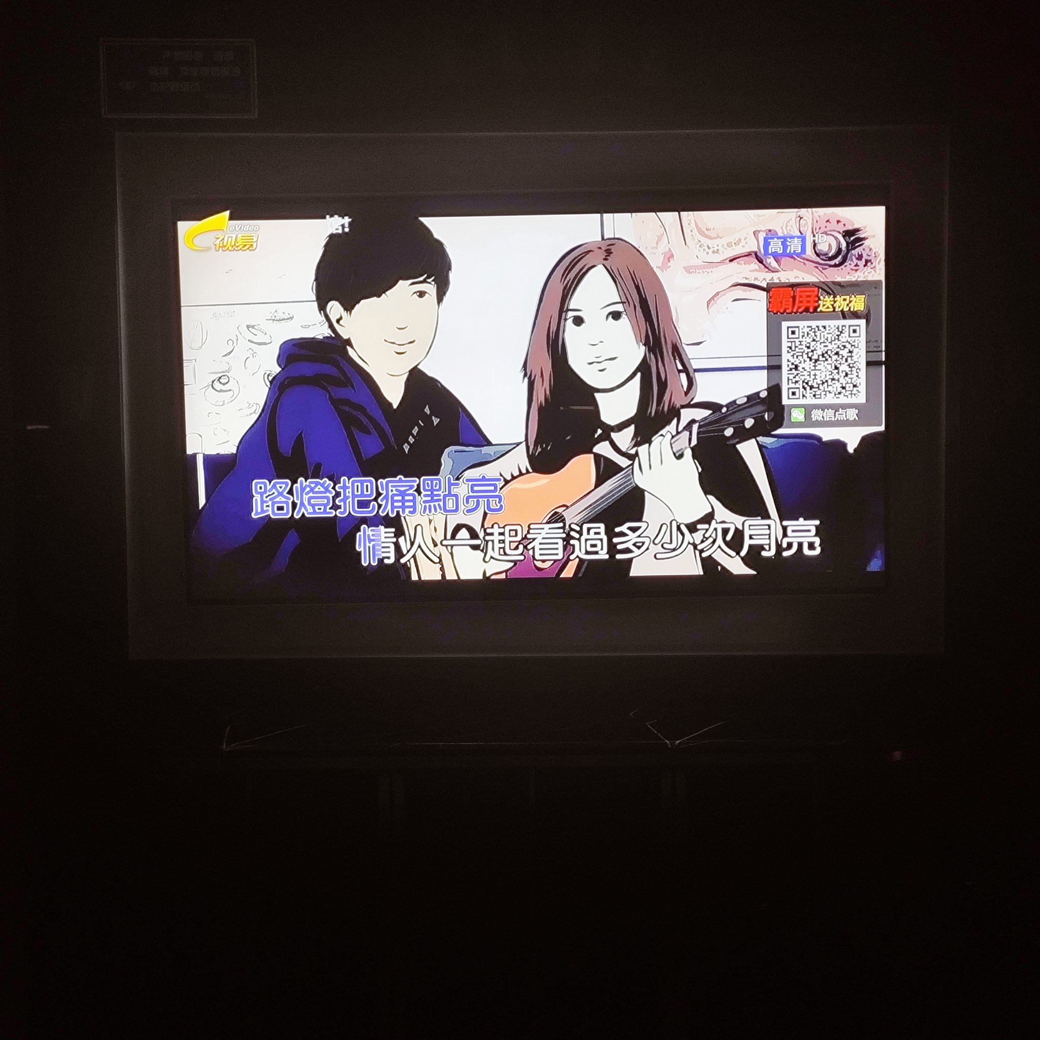 广州商务KTV有没有？-南沙区ktv预订